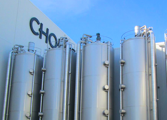 Exterior view of Chobani plant - 2013 US Plant of the Year, DBIA National Design-Build Awards